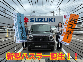 新型「ハスラー」誕生＆お得なキャンペーン情報！！